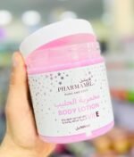 ⁦PHARMAMIL BODY LOTION مخمرية بلحليب بعد الحمام صابونية⁩ - الصورة ⁦2⁩