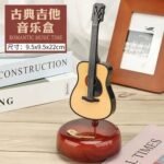 ⁦Mini instrument de musique rétro GUITARE, boîte à musique Décoration⁩ - الصورة ⁦2⁩