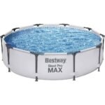 ⁦Steel Pro Max™ Piscine Ronde Avec Filtre et Pompe 305x76cm Bestway⁩ - الصورة ⁦7⁩