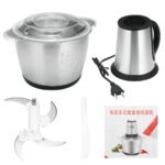 ⁦Hachoir à viande électrique 2L en acier inoxydable⁩ - الصورة ⁦4⁩