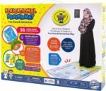⁦Tapis Pour Apprendre La Prière Aux Enfants سجادة الصلاة التعليمية⁩ - الصورة ⁦8⁩