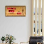 ⁦Horloge Islamic Digitale LED avec Heures de Prière AZ2012 – ساعة رقمية إلكترونية لمواقيت الصلاة⁩ - الصورة ⁦3⁩