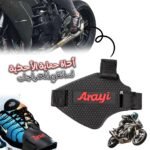 ⁦Protège Chaussure Spéciale Levier Vitesse Moto⁩ - الصورة ⁦6⁩