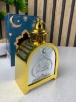 ⁦Lanterne de Ramadan Dorée LED Design Traditionnel avec Silhouette – فانوس مضيء لشهر رمضان⁩ - الصورة ⁦5⁩