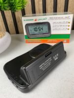 ⁦Horloge islamique numérique Azan Al-Haramee HA-3007 – ساعة منبه وأوقات الصلاة⁩ - الصورة ⁦11⁩