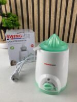 ⁦Chauffe Biberon Stérilisateur 4en1 SwingMed SM-A9028 – جهاز تسخين قارورات للرضيع⁩ - الصورة ⁦3⁩