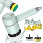 Brosse de Nettoyage Rotative Très Utile pour Cuisine avec 2 Brosse – فرشاة تنظيف للمطبخ