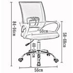⁦Chaise de Bureau Ergonomique avec Support Lombaire Rouge – كرسي مكتب مريح مع دعامة للظهر⁩ - الصورة ⁦4⁩