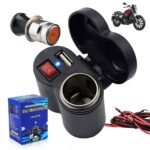 Chargeur USB 12 V pour guidon de moto avec prise allume-cig–are – مقبس طاقة لدرجات النارية