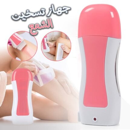 Appareil chauffe Cire Portable