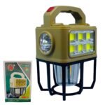 Lampe de camping à énergie solaire à 3 modes – مصباح يدوي للتخييم ب 3 أوضاع يعمل بالطاقة الشمسية