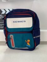 ⁦Sac à Dos Scolaire Orthopédique pour Enfants Xiao Wang Ya Bleu et Vert – محفظة مدرسية للأطفال أزرق وأخضر⁩ - الصورة ⁦4⁩