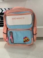 ⁦Sac à Dos Scolaire Orthopédique pour Enfants Xiao Wang Ya Rose- محفظة مدرسية للأطفال وردي⁩ - الصورة ⁦4⁩