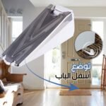 ⁦Alarme de butée de porte sans fil activée par pression – جهاز إنذار أسفل الباب⁩ - الصورة ⁦2⁩