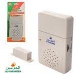 AL-Harameen-Capteur de Porte Magnétique (adhkar/zikir) à l’ouverture de la porte – جهاز الأذكار الأتوماتيكي