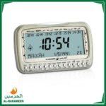 ⁦Horloge islamique numérique Azan Al-Haramee HA-3007 – ساعة منبه وأوقات الصلاة⁩ - الصورة ⁦5⁩