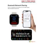 ⁦HK11 PRO MAX GEN2 Smart Watch 46mm avec Deepseek Ai – ساعة ذكية بخاصة الذكاء الإصطناعي⁩ - الصورة ⁦4⁩