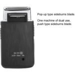 ⁦Rasoir Électrique Portable Rozia – ماكينة حلاقة كهربائية محمولة⁩ - الصورة ⁦6⁩