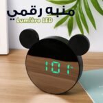 ⁦Réveil miroir numérique intelligent en forme mickey mouse⁩ - الصورة ⁦4⁩