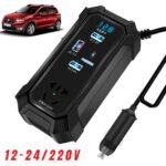 Inverter de voiture 12V 24V à 220V multiports super fast charge – محول التيار الكهربائي في السيارة