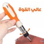 ⁦Tournevis à Cliquet Multifonction Haute Résistance 41en1– مفك براغي متعدد الوظائف عالي القوة⁩ - الصورة ⁦2⁩