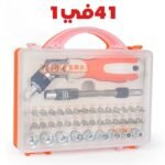 ⁦Tournevis à Cliquet Multifonction Haute Résistance 41en1– مفك براغي متعدد الوظائف عالي القوة⁩ - الصورة ⁦5⁩
