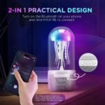 ⁦Lampe Méduse Atmosphérique avec Haut-Parleur – مصباح على شكل قنديل البحر⁩ - الصورة ⁦2⁩