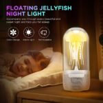⁦Lampe Méduse Atmosphérique avec Haut-Parleur – مصباح على شكل قنديل البحر⁩ - الصورة ⁦3⁩