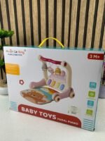 ⁦Tapis d’éveil et Trotteur avec piano 3en1 pour enfants – بساط ألعاب ومشاية للأطفال⁩ - الصورة ⁦8⁩