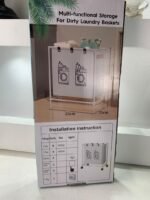 ⁦Panier à linge sur roulettes pour vêtements sales en salle de bain – سلة تجميع الملابس الغسيل⁩ - الصورة ⁦8⁩