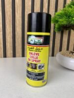 ⁦Bouteille Enlève Colle en Spray – مزيل غراء متعدد الإستعمالات⁩ - الصورة ⁦6⁩