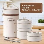 ⁦LNCH-BX 3 ETAGE⁩ - الصورة ⁦7⁩