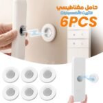 Support mural magnétique pour télécommande et Accessoires 6Pcs – حامل أكسسوارات مغناطيسي