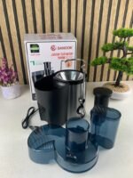 ⁦Centrifugeuse Extracteur de Jus 1500W pour Fruits et Légumes 2 vitesses – عصارة كهربائية⁩ - الصورة ⁦10⁩