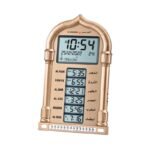 ⁦Horloge de prière Azan Affichage LED d’Al-Haramain HA-4028 - ساعة أذان الحرمين للصلاة⁩ - الصورة ⁦3⁩
