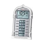 ⁦Horloge de prière Azan Affichage LED d’Al-Haramain HA-4028 - ساعة أذان الحرمين للصلاة⁩ - الصورة ⁦4⁩