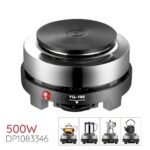 ⁦Mini Plaque Chauffante Électrique 500w - موقد كهربائي صغير محمول 500 واط⁩ - الصورة ⁦2⁩