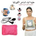 ⁦Oreiller d’eau chaude électrique auto-chauffant , pour Massage , douleurs musculaires – وسادة ماء ساخن كهربائية ذاتية التسخين لتدليك آلام العضلات⁩ - الصورة ⁦9⁩