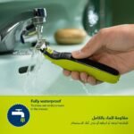 ⁦Philips OneBlade QP2824/10 Tondeuse Rechargeable Original – ماكينة حلاقة أصلية للرجال⁩ - الصورة ⁦4⁩