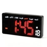 ⁦Horloge Murale Arabic Numérique LED avec Jour et Date – ساعة رقمية بالعربية مع اليوم والتاريخ⁩ - الصورة ⁦4⁩