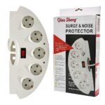 Rallonge Multiprise Protecteur - 5 Prises