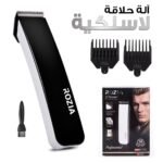 ⁦Rozia Tondeuse Cheveux et barbes Rechargeable Sans fil HQ207⁩ - الصورة ⁦4⁩