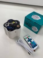 ⁦Projecteur LED Effet Étoilé avec Projection Multicolore RGB USB - مصباح عرض ليلي مع تأثير النجوم وألوان متعددة⁩ - الصورة ⁦5⁩