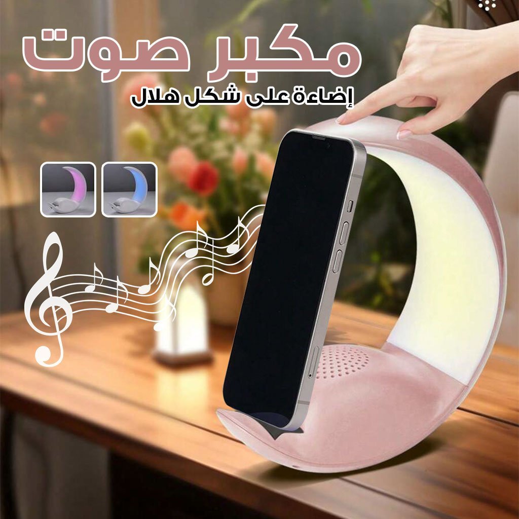 SY-Moon-cnc-2.jpg Haut-parleur tactile lampe lunaire ,moon touch speaker - الصورة 1