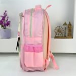 ⁦Sac à Dos pour Enfants avec Trousse Assortie 2504 Rose – حقيبة ظهر مدرسية للأطفال مع مقلمة وردي⁩ - الصورة ⁦4⁩