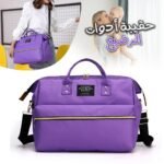 ⁦Sac à couches pour maman grande capacité Multi-Usage⁩ - الصورة ⁦2⁩