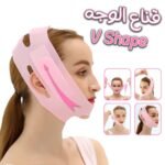 Masque facial en Silicone Nano en forme de V, Bandage pour réduire le Double menton, joue, cou, amincissant, Anti-rides