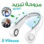 Ventilateur de cou portable 3 vitesses rechargeable USB,