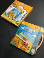 ⁦الكتاب الالكتروني للمفردات العربية لتعليم سهل و مرح Livre Electronique De Vocabulaire Arabe Pour Un Apprentissage Facile Et Amusant⁩ - الصورة ⁦17⁩