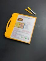 ⁦الكتاب الالكتروني للمفردات العربية لتعليم سهل و مرح Livre Electronique De Vocabulaire Arabe Pour Un Apprentissage Facile Et Amusant⁩ - الصورة ⁦18⁩